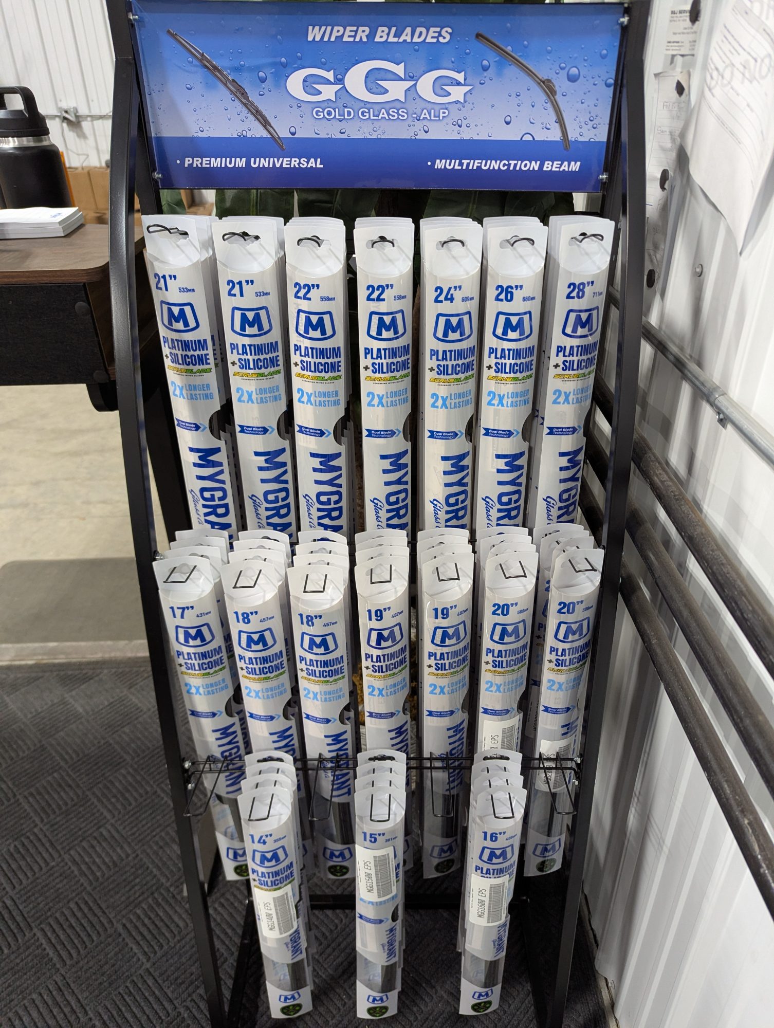 Now Offering Wiper Blades!